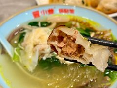 -小姜锅贴(凤凰街店)