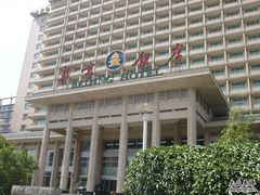 DSC02487-北京饭店