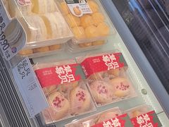-泸溪河桃酥(秦淮夫子庙一店)