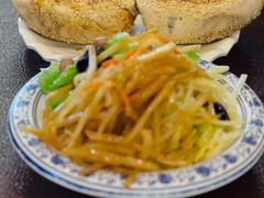 -老三羊汤【北兴隆街店】