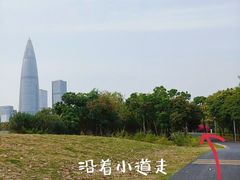 -深圳湾公园(南山区)