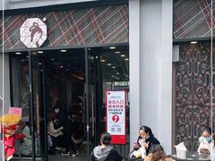 门面-茶颜悦色(花园道店)