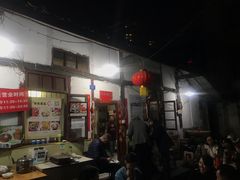 -老瓦房冷锅串串(文殊院店)