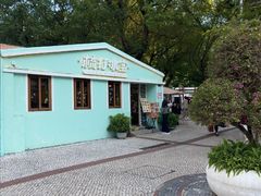 -梳打冰室(氹仔店)
