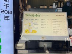 -猫的魔法密林(衣裳街店)