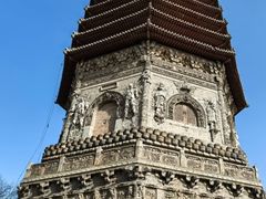 -玲珑塔公园