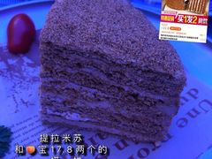 -列娜餐厅