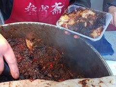 -叁省斋粉蒸肉甑糕·清真(回民街店)