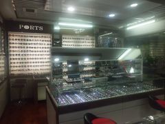 -华彬眼镜专业渐进配镜(潘家园店)