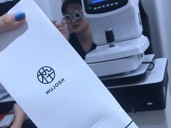 -MUJOSH木九十眼镜(长沙IFS国金中心店)