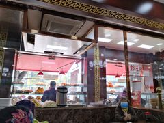 门面-白魁老号饭庄(交道口店)