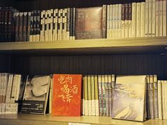 -光海书局(南京东路第一百货店)