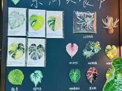 -棕榈岛海鲜自助餐厅(虹桥迎宾馆店)
