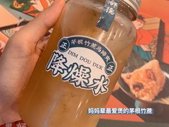 -点都德(聚福楼店)