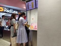 -果呀呀(国金街店)