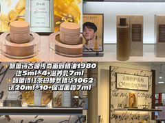 -开元商城(钟楼店)