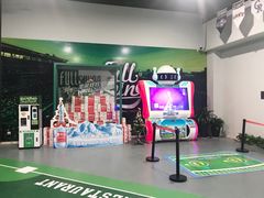 -洛克公园(苏州中心商场)