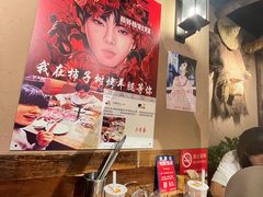 -柿子树炭烤羊腿(金台路店)