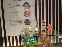 -厨邦酱油文化博览馆