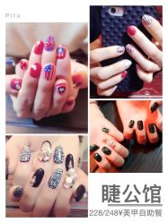 -睫乐园•睫公馆•美睫美甲沙龙