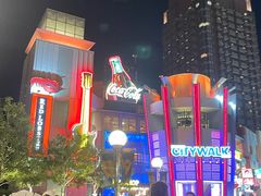-日本环球影城