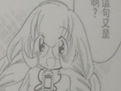 -学习谷日语培训日本留学·多语种外语教学(海淀人大分部)