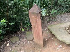 -凤栖山