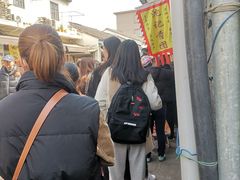 -沈记青团