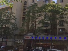 -穆民食品(牛街店)