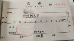 -国际月月生母婴月子中心(旗舰店)