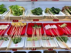 -袁记串串香(川师店)