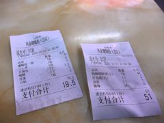 -凤张螺蛳粉·爽口粉(跃进路总店)