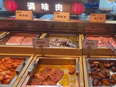 -黑金·寻焰自助百汇·烤肉·火锅(中街店)