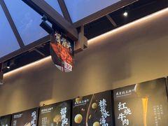 -兵哥豌豆面(壹方城店)