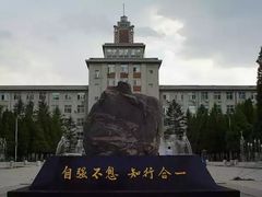 -东北大学(南湖校区)