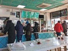 -老磁器口豆汁店(天坛店)