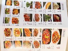 -聚宾楼·烤鸭·家宴(科技三路店)