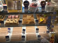 -GANSO元祖食品(青祁店)