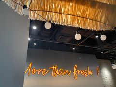 -椰庭·椰子鸡·创意玩家(晶耀前滩店)