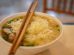 鸡汤银丝面-海汇源老烧麦店(东大街总店)