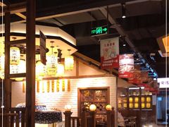 大堂-川菜故事(光谷步行街店)