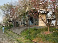 -Manner Coffee(徐汇滨江店)