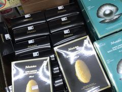 -龙城大药房