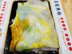 荔银王牌肠粉-荔银肠粉·非遗手藝(夫子庙店)