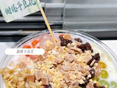 -敦煌夜市
