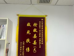 -宠福鑫动物医院(立水桥分院)
