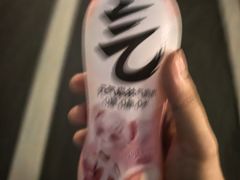 -飞扬影城(正佳IMAX店)