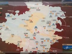 -黄河九曲第一湾