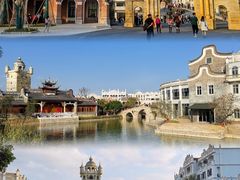 -赤坎·广东华侨国际旅游度假区