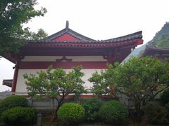 -西安华清御汤酒店